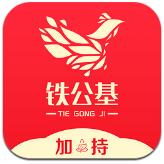 臣卜扌喿扌圭辶畐爸爸桌麵版客戶端