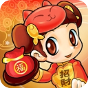 臣卜扌喿扌圭辶畐爸爸電腦免費版