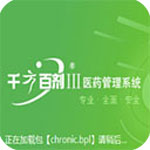 臣卜扌喿扌圭辶畐爸爸手機版